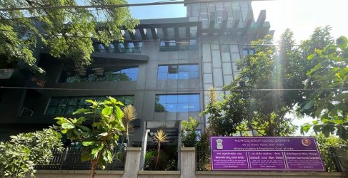 उप क्षेत्रीय कार्यालय, पीन्या  Sub Regional Office, Peenya